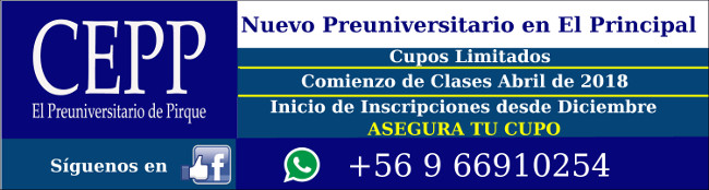 preuniversitariobanner05c